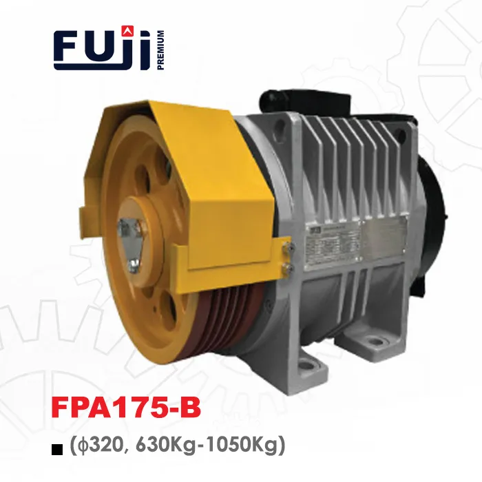 موتور گیرلس فوجی پریمیوم مدل FPA175-B