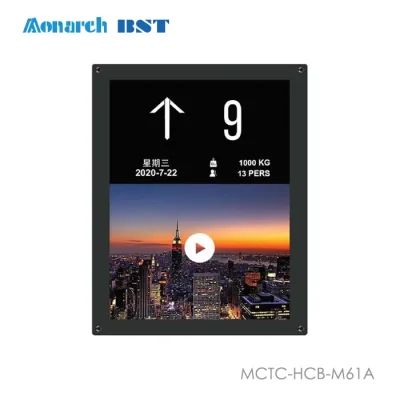 نمایشگر رنگی TFT مونارک MCTC-HCB-M61A