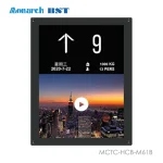 نمایشگر رنگی TFT مونارک MCTC-HCB-M61B