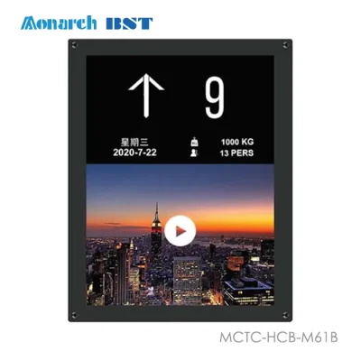 نمایشگر رنگی TFT مونارک MCTC-HCB-M61B