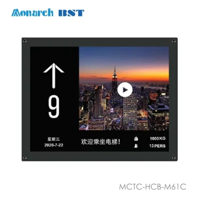 نمایشگر رنگی TFT مونارک MCTC-HCB-M61C