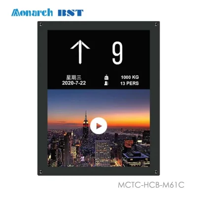 نمایشگر رنگی TFT مونارک MCTC-HCB-M61C