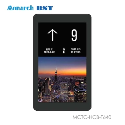 نمایشگر رنگی TFT مونارک MCTC-HCB-T647