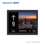 نمایشگر رنگی TFT مونارک MCTC-HCB-T648