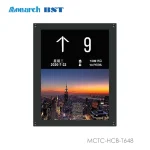 نمایشگر رنگی TFT مونارک MCTC-HCB-T648