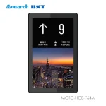 نمایشگر رنگی TFT مونارک MCTC-HCB-T64A