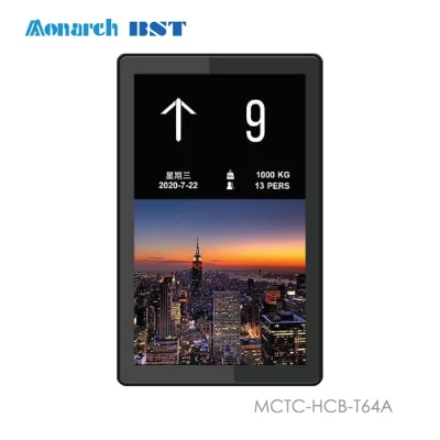 نمایشگر رنگی TFT مونارک MCTC-HCB-T64A