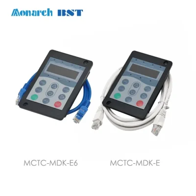کی پد مونارک MCTC-MDK-E6