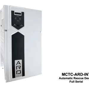 سیستم نجات اضطراری داخلی ARD